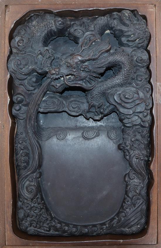 A dragon carved ink stone (boxed) stone length 37cm